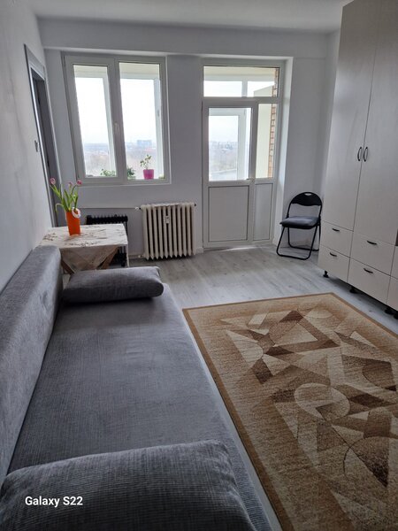 Colentina, Parc Plumbuita